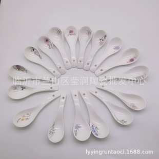 ֱ�N؛Դ���ý����Ӝ��ל����{���͏d�;������մ��׃�Ԫ�����l