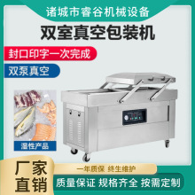 �����~�ɝ�����p����հ��b�C ʳƷ���r�~��շ�ڙC �A�Ʋ˰��b