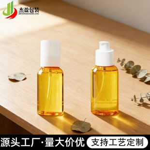 80ml�o�l����ƿж�y�����Ϸ��bƿ�o�w��ƿpet͸�Sɫ�A���˚ⱬƷ