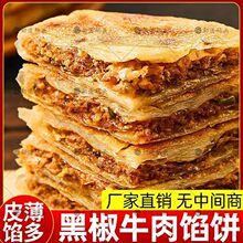 ����˹ţ���W���Ͱ��Ʒ�ك����c�[�����ÏS�����l���Ø�С����