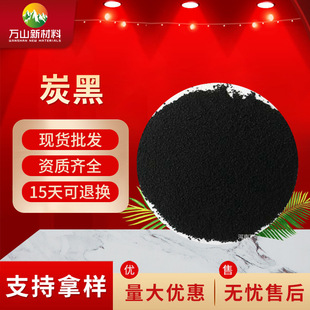 �������������̿��  �F؛��ɢ�Ժ��غڷ����l