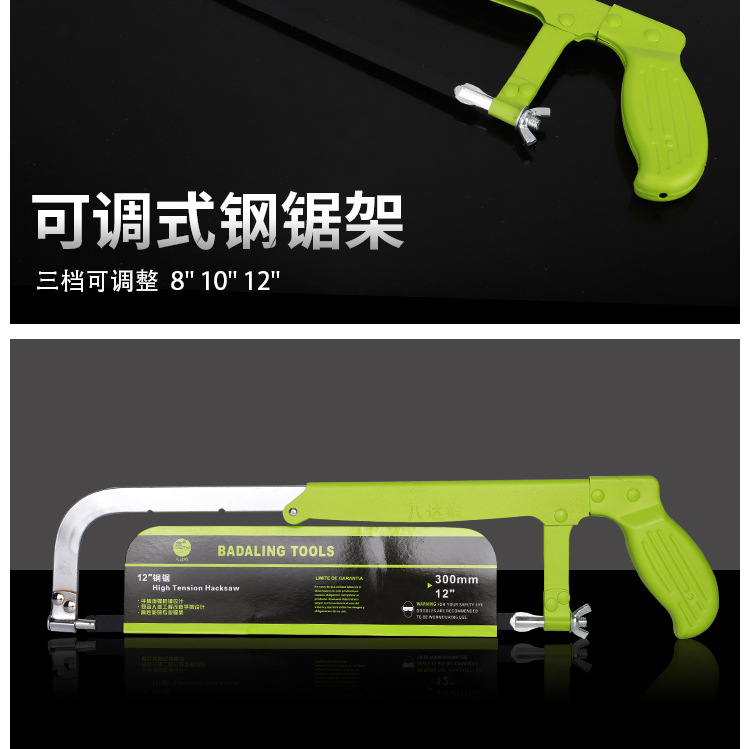 未标题-1-拷贝_14