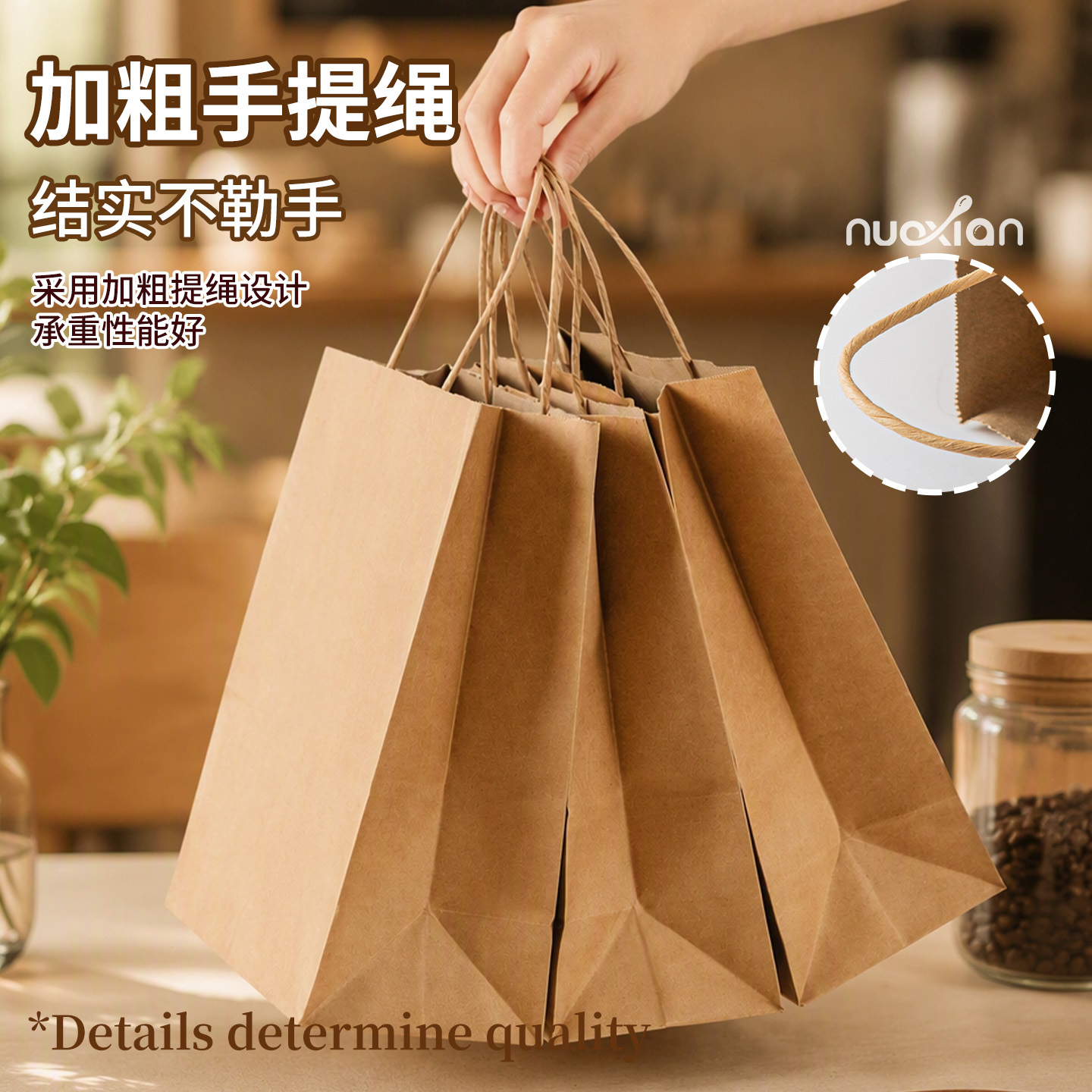 Bolsa de papel kraft bolso al por mayor leche té café hornear para llevar bolsa de embalaje catering bolsa de embalaje de alimentos bolsa de regalo