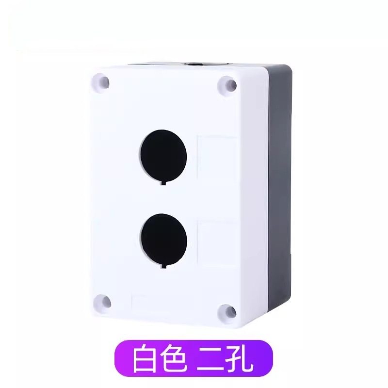 Waterproof button, plastic switch key, direct factory sales, 22mm