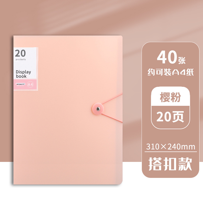 情報冊子 透明インサートフォルダー フォルダー a4 インサート 婦人科保管冊子 透明マルチルーズリーフ 厚みのあるインナーページ保管|undefined