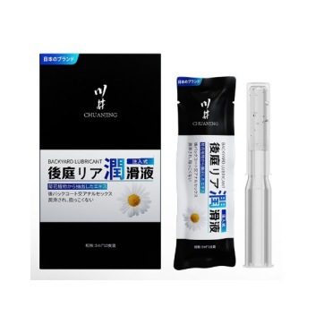 카와이 국화 백코트 윤활제 5ml*10개 상자