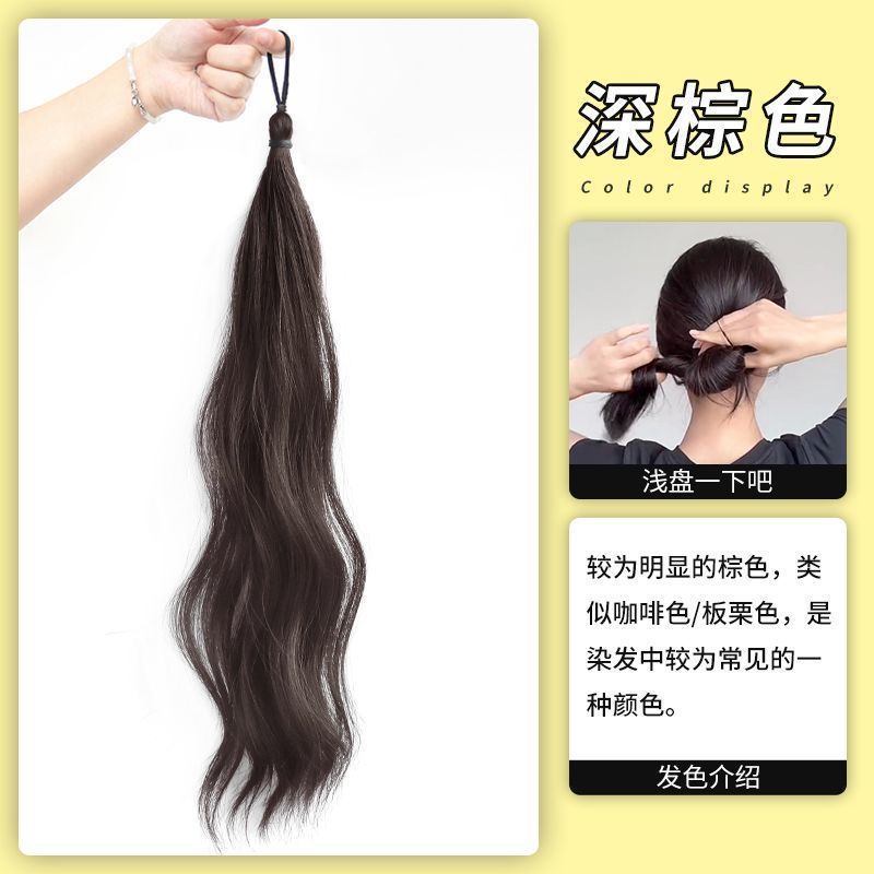 Perucas de cabello de mujer envuelta cabello de caballo de cabello