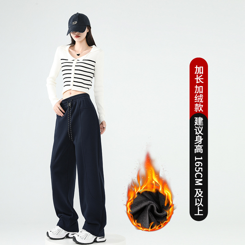 네이비 블루 [벨벳과 롱]