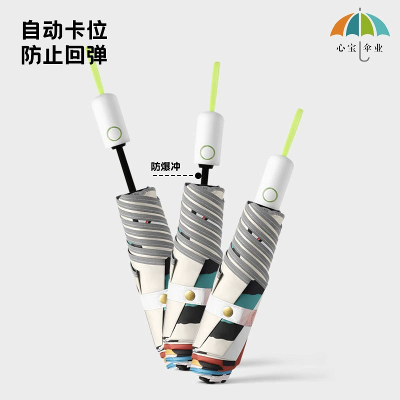 Безопасный детский зонт с черным покрытием для защиты от солнца, УФ-защиты, двойного назначения для солнца и дождя, с мультяшным дизайном, легкий зонт-тент.