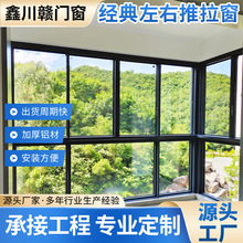 ���Ɣ����X�����������ܷ��X�Ͻ��ɽ���S�伆�����L�̨��������