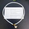 Small design necklace from pearl, chain for key bag , trend of season