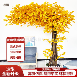 �����y�Ә�٘���y�Ә䙻���b���S���y�Ә������S����