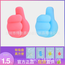 MultifunctionalClipHolder����;�̾��������A������ճ���ռ{