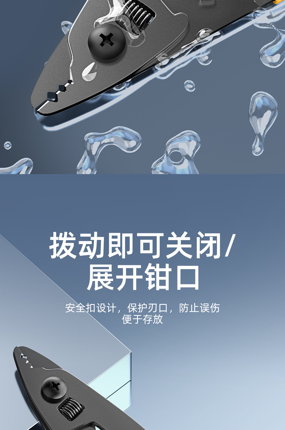 详情页_06.jpg