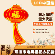 LED���֟��\�������l�⾰�^��·����ϲ�c������ˮ�b�
