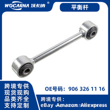 �m�õ�ϵ��܇�ױP�������Y��ƽ���/������ط�܇W906 9063261116