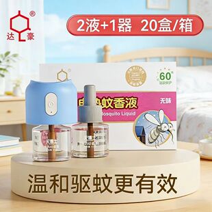 늟�����Һ�_��y�粩ʿ�oζ���ü��ò��ʽ����ˮ���Һ