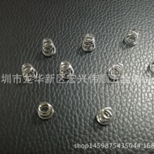 �^�����ɏS�����]�O�ߏ����λ� �~�h����  僽����ɱ�ը�h����