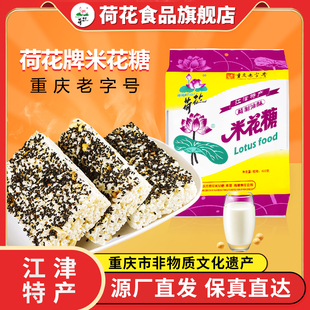 �ؑc�خa�ƽ��������׻���600/500/450/240g���y���cС����ʳ�Ї�