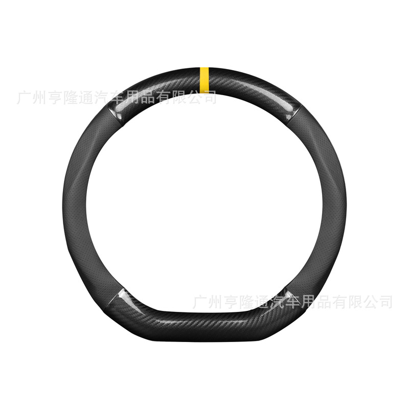 跨境汽车真皮方向盘套碳纤维D型防滑四季通用手把套汽车用品批发|undefined