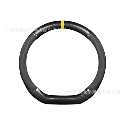 Steering wheel cover, Wheel Cover Carbon Fiber D-Type - d-typelast-time-yellow-carbon-fiber-punched-black-38cm