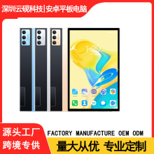 Sֱ羳X11Pro׿10.18+256GB5GƽXS