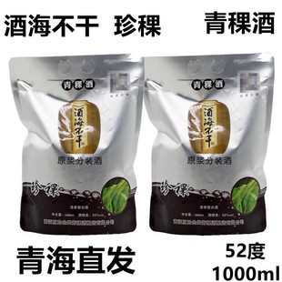 ����خa���������� �ƺ�����52�� ���� ���b�� 1��1L���l