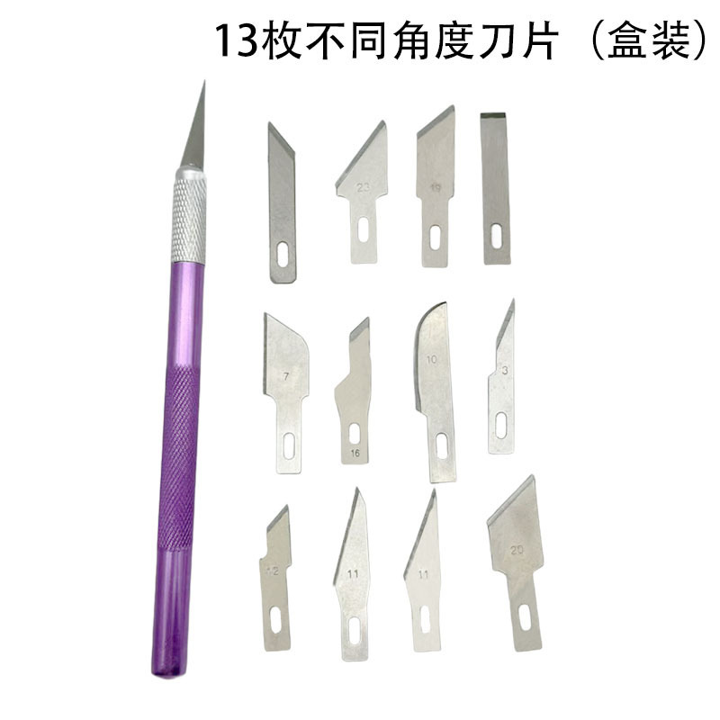 DIY ハンドブック彫刻ナイフペンアルミナイフ彫刻紙手彫り金属ペンナイフ紙切断ジュエリーアクセサリージュエリー|undefined