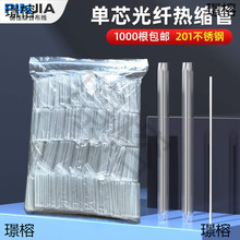 ���w���۹ܟ�s�����w�۽ӹܹ��|���o�׹܆�о40mm45mm60mm1000��