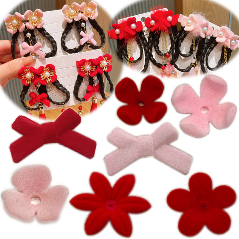 秋冬喜庆大红粉色植绒亚克力花朵毛绒花瓣古风发饰儿童发夹饰配件