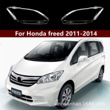 �m���11-14���Freedǰ������� FREED����� ͸��PC�������