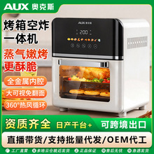 �W��˹�՚�ը偼���25�¿��ҕ�๦�ܴ�����8L�՚�ը������ը�