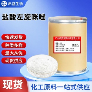 �F؛���� �}����������98%1kg/�� ��������14769-73-4 1KG��