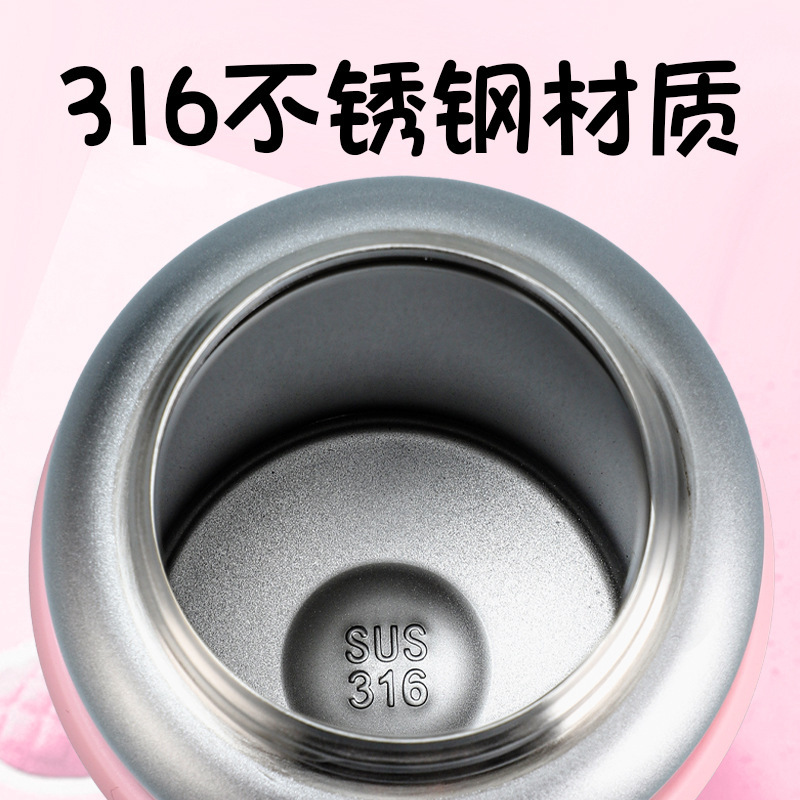 卡皮巴拉316不锈钢保温杯带吸管双饮儿童水杯大容量学生上学水杯|undefined