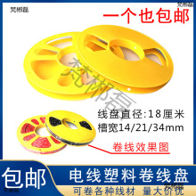 վP܇늾@Pռ{|~W늾S