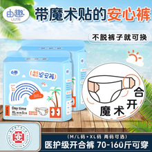 �簲ѝ��ҹ�Â��_��˯ѝճ�Nʽ��˺�հ�ѝ��˺ħ�g�N�l����ѝ