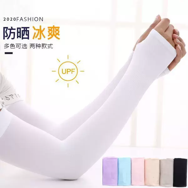 Fingerless Ice Silk Sleeves, Cool and Sun-Protective, Sweat-Absorbent, Unisex Upf50+ Breathable Sleeves with Uv Protection