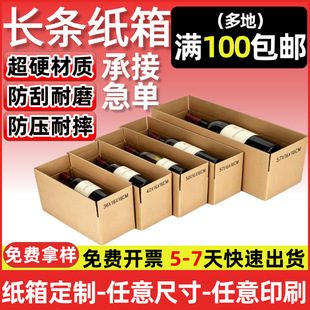 �L�l���䶨�������Ӳ�ư��b����������ߴ��ӡlogo�L���μ���