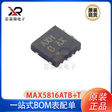 ȫ��ԭװ MAX5816ATB+T TDFN-CU-10 ˿ӡAXH ��ģת����оƬ-DAC