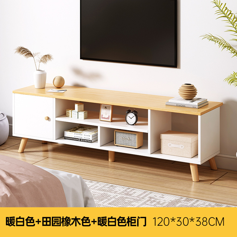 メーカーは新型テレビキャビネットを提供しています。|undefined
