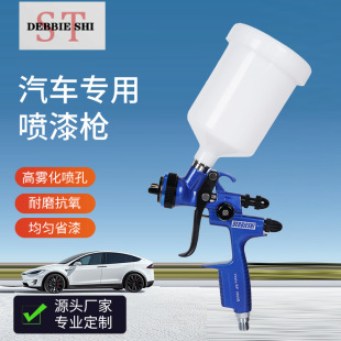 Manual spray gun with wash-free gun pot car paint spray gun 1800B pneumatic spray gun sheet metal spray gun