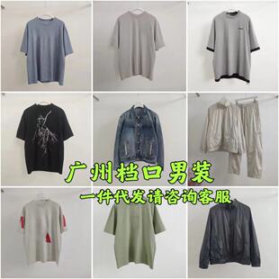 �V��վ��������һ�����b�n�ڳ���؛Դ�н��ƏV
