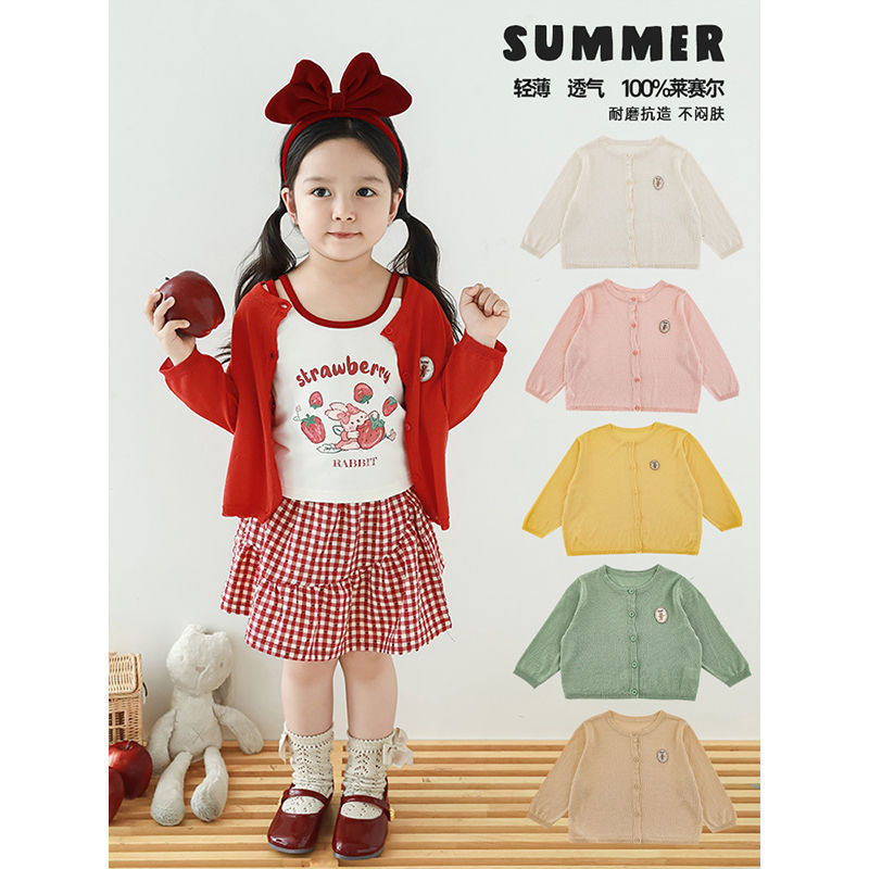 Wuri Bub Girl's Moe Star Animal Embroidered Crewneck Long Sleeve Cardigan Sweater Summer Lightweight Breathable Loose Jacket