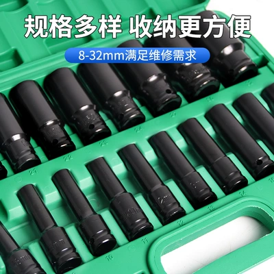 Pneumatic Socket Set, Auto: Mühərrik tənzimləmə alətləri