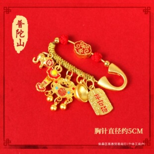 ����ɽ�ЋD�Ћ��e����ߌ����냺���@��ƽ�����@������ľ�o�����o