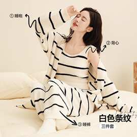 加厚睡衣睡袍加绒睡衣女三件套新品套装爆款半边女孩毛绒绒家居服