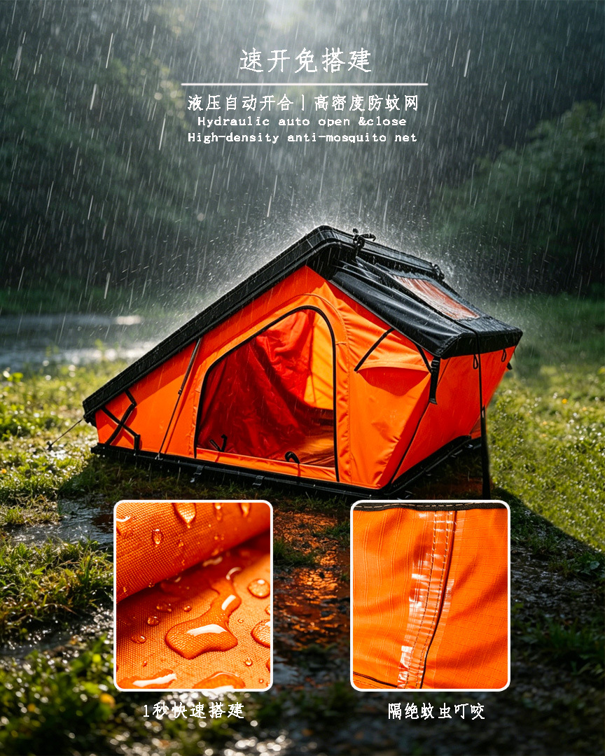 Hard-Top Aluminum Alloy Roof Tent Suv Tank 300 Outdoor Camping Tent Wrangler Great Wall Poer Vehicle Equipment