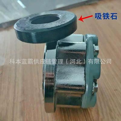Other walking systems Head Lock Hub Clutch