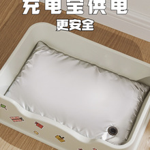 ؈乷ﲻ늟̺aؼӟ|ˮȡů늟̺۴