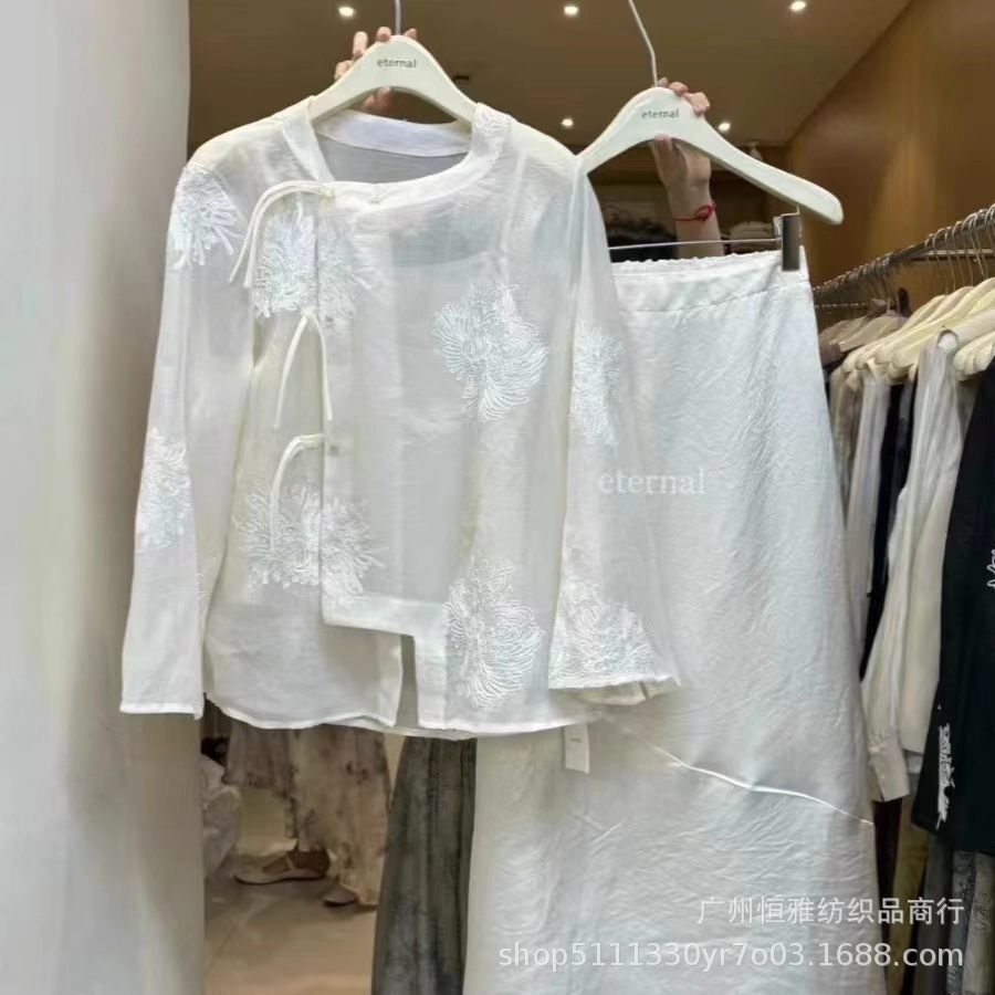 微信图片_20240317142539